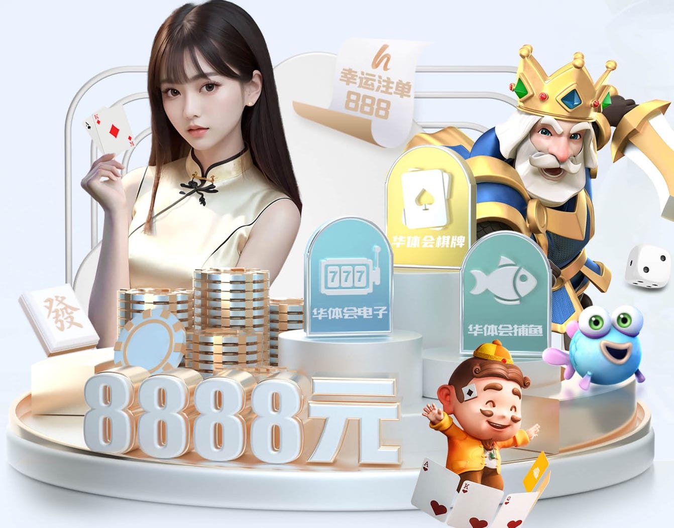 K8·凯发 室内手摇健身器