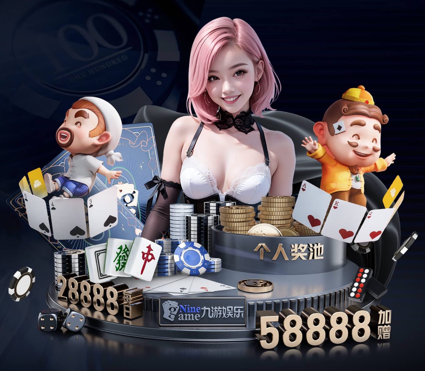 开云体育 健身房室内骑车